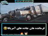 لطفا عنوان را تغییر دهید.
