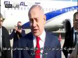 واکنش نتانیاهو به ترور سردار سلیمانی