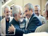 حاج قاسم و گروه 23 نفره