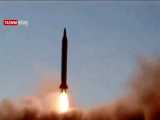 قدرت موشکی ایران | آیا پایگاه های آمریکایی با خاک یکسان خواهند شد؟