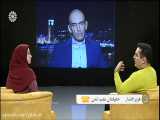 مسائل و مشکلات حقوقی ایرانیان در خارج ازکشور - هژبر افشار