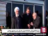 وسیله الکترونیکی ناشناخته وزیر راه برای رئیس‌جمهور روحانی 