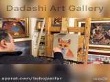 Dadashi Art Gallery