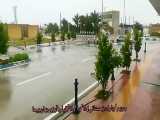  جویم_بارندگیجویم-باران زمستانی(خیابان شهرداری)۱۵ دیماه ۹۸فیلم: آرزو جهان پیما