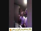 تغییر مفهوم حلال                             