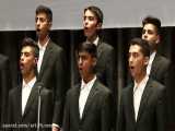 گروه سرود دانش آموزان پسر استان فارس  (جشنواره 35) نيشابور