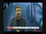 واکنش جالب نظام اسلامی مجری تلویزیون به شهادت سردار سلیمانی 