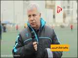 مرد ایرانی با سه رنگ