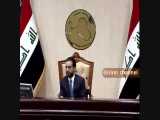 لحظه تصویب طرح اخراج نیروهای آمریکایی در پارلمان عراق 