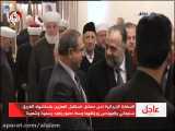حضور هیئت های رسمی و مردمی در سفارت ایران در دمشق برای عرض تسلیت