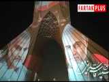آرایش برج آزادی تهران با تصویر شهید قاسم سلیمانی 