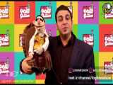 طنز دابسمش: لقمه ی طنزبازان