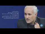 دکتر حسن عباسی « ترور سردار سلیمانی توسط آمریکا »