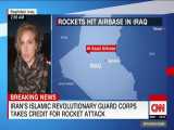 گزارش CNN درباره حمله موشکی ایران به پایگاه ارتش آمریکا