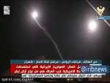 تصاویر المنار از حمله موشکی سپاه پاسداران به پایگاه آمریکایی عین الاسد در عراق