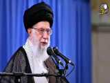 رهبر ایران: گفتم آقاجان! بزنید میخورید