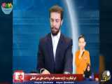 زود نیوز - اخبار طنز ایران