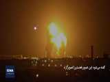 حمله موشکی سپاه پاسداران به پایگاه‌های نظامی آمریکا در عراق 