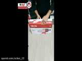 آنتجواب کتاب به میلادُ کِبینسلاوزِکِیرُر تُوآی بهُ زینب 