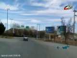 شهر تغییر مفهوم بده
