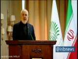 سخنرانی دکتر ظریف در مجمع گفتگوی تهران4
