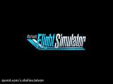 Microsoft Flight Simulator New Year trailer