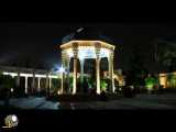 جاذبه های جذاب کشور ایران