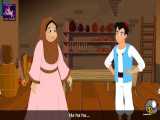 چراغ جادویی و علاادین