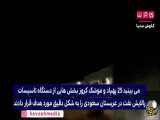 کارشناس BBC از حمله موشکی دقیق ایران می‌گوید
