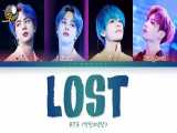 اهنگ bts به نام lost