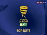 گل های برتر مرحله یک چهارم نهایی جام حذفی فرانسه