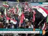 مراسم نمادین تشییع پیکرهای پاک شهدای مقاومت - دمشق