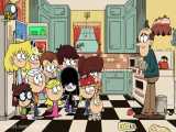 انیمیشن خانه پر سر و صدا The Loud House - فصل 3 قسمت 2