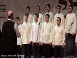 گروه سرود دانش آموزان پسر استان تهران (جشنواره 33) نيشابور