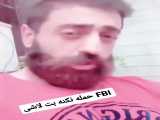 این عنوان را بدون تغییر خنده بده