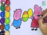 آموزش نقاشی به کودکان - پپاپیگ