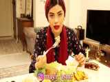 چالش غذاخوري ايراني | خوردن خرچنگ