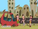 انیمیشن طنز گاگولا - تصادفات جاده ای