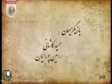 سریال شب های برره - قسمت 14: Zbrr