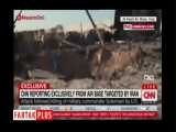 تصاویر CNN از ویرانی‌های پایگاه عین الاسد پس از بمباران موشکی سپاه پاسداران 