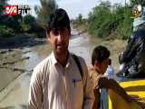 فیلمی از خسارات سیلاب در جنوبی ترین نقطه سیستان و بلوچستان