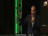 کلیپ خنده دار حسن ریوندی : ریزبینی در توالت