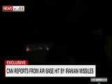 اولین فیلم از لحظه اصابت موشک های سپاه به عین الاسد از داخل پایگاه