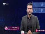 فوتبال برتر 98 - گفتگو با کامران منزوی در خصوص آخرین وضعیت استقلال