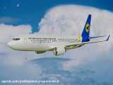 تقدیم به روح مسافران ناکام پرواز شماره ۷۵۲ هواپیمایی بین المللی اوکراین