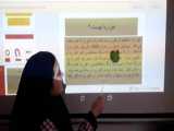 تدریس علوم (مبحث ساخت آهنربا) دبستان دخترانه علوی تهران نو