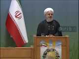 روحانی: در این حادثه فردی که دکمه را زده تنها نبوده و دیگرانی هم هستند 