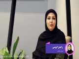 استفاده از طب سنتی در فصل پاییز