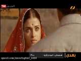 فیلم سینمایی هندی گورو با دوبله فارسی