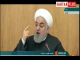 روحانی: در مخیله هیچکس نمی‌گنجید در روت فرودگاه امام هواپیمای مسافربری زده شود 
